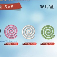 供應(yīng)蚊香巧克力