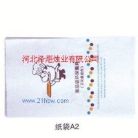 供應(yīng)紙質(zhì)包裝袋A2