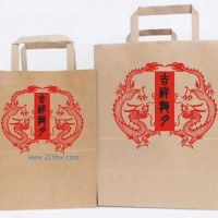 供應(yīng)烘焙包裝紙袋 應(yīng)用案例-1