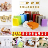 供應(yīng)烘焙紙袋可定制LOGO