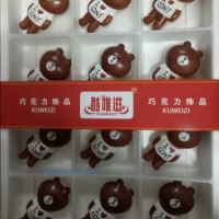 廠家直銷蛋糕西點(diǎn)巧克力裝飾件-卡通造型07