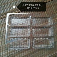 供應(yīng)巧克力配件專用托盒、糖花托盒-2