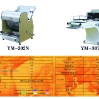 供應(yīng)整形機(jī) 切片機(jī)