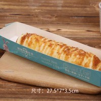 供應(yīng)面包包裝盒子