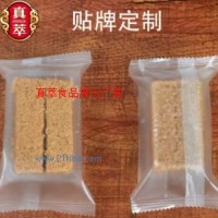 真萃黃金蛋酥 一品蛋酥蛋卷曲奇松塔糕點(diǎn)