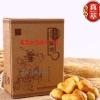 真萃小酥餅梅菜肉松 禮盒