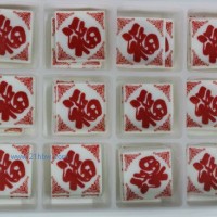 供應(yīng)蛋糕西點(diǎn)巧克力裝飾  祝壽系列：小正方福字