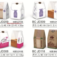 供應牛皮紙開窗面包袋-12