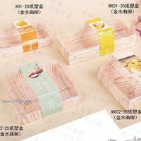 金水曲柳木紋紙塑盒 綠豆糕盒子 蛋黃酥盒批發(fā)