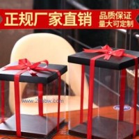 供應(yīng)生日蛋糕盒定制單雙層加高芭比娃娃藝術(shù)蛋糕盒