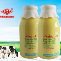 復(fù)合果味益生菌（荔枝+葡萄）