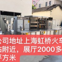 全國出售各種品牌二手烘焙設(shè)備