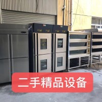 銷售各種二手品牌烘焙設(shè)備