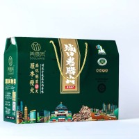 供應(yīng)食品包裝禮盒