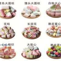 供應(yīng)蛋糕西點裝飾-糖花糖系列