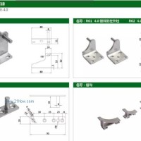 供應(yīng)不銹鋼鉸鏈 4.0鍍鋅