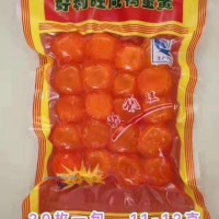 供應(yīng)包裝咸蛋黃