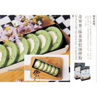 供應(yīng)奇異果抹茶蛋糕預(yù)拌粉