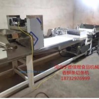 全自動江米條油炸流水線