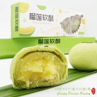 新年新品（榴蓮軟酥）！ 多年專做榴蓮產(chǎn)品老廠家