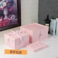 供應紙質(zhì)蛋糕盒