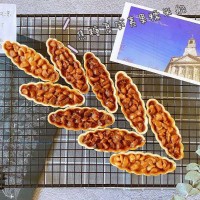 供應(yīng)糯米船