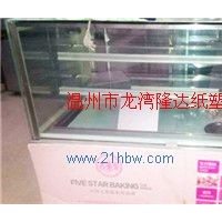轉(zhuǎn)讓金城 1.2米蛋直角糕展示柜 出廠日期11年 出廠日期2年