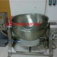 轉(zhuǎn)讓熬糖鍋 出廠日期13年 使用時間半年