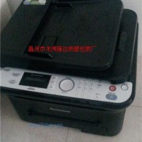 轉讓聯(lián)想M7150F三和一體打印機 出廠日期13年 使用時間半年