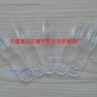 供應(yīng)5g精品笑臉叉（透明）