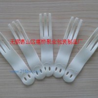 供應(yīng)5g精品笑臉叉（白色）