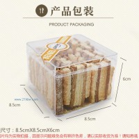 供應(yīng)情侶小酥手工餅干