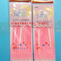 供應(yīng)生日蠟燭螺紋蠟燭-c