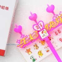 供應數(shù)字蠟燭1 (11)