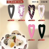 供應(yīng)長心形巧克力1