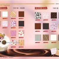 供應(yīng)正方形巧克力