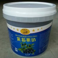 供應藍莓果餡