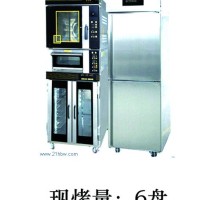 供應(yīng)現(xiàn)烤店組合設(shè)備系列 現(xiàn)烤量：6盤