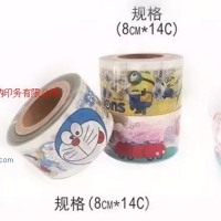 供應(yīng)慕斯蛋糕圍邊-2