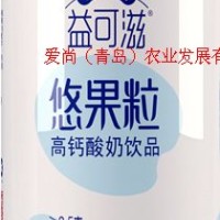 蛋糕店益可滋悠果粒高鈣炭燒酸奶飲品