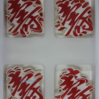 供應(yīng)蛋糕西點(diǎn)巧克力裝飾  祝壽系列：大壽字