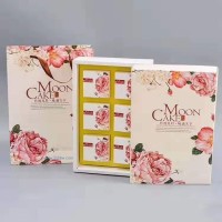 2019新款月餅盒，款式多多 -08