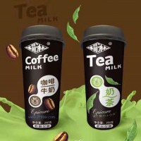 奶茶-福淋乳業(yè) 烘焙好伴侶