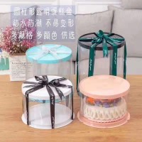 供應(yīng)透明圓形蛋糕盒