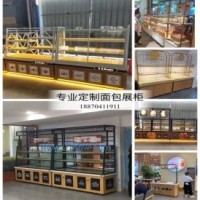面包柜、蛋糕柜等