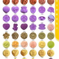 供應(yīng)各種酥餅、糕點(diǎn)、月餅?zāi)＞? onmouseover=