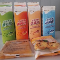 蛋液（蛋白液、蛋黃液、全蛋液）