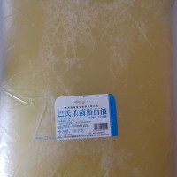 巴氏殺菌蛋白液