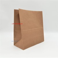 紙袋