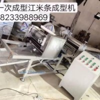 一次成型江米條成型機(jī)